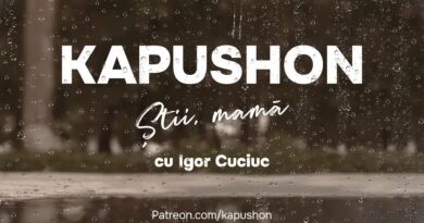 Kapushon - Știi, mamă Versuri (cu Igor Cuciuc)