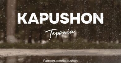 Kapushon - Țepoaia Versuri