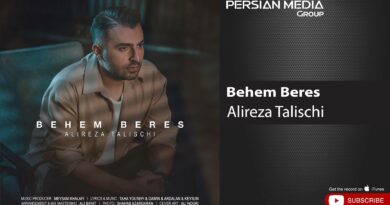 Alireza Talischi - Behem Beres ( علیرضا طلیسچی - بهم برس ) Lyrics