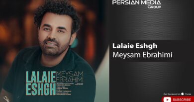 Meysam Ebrahimi - Lalaie Eshgh ( میثم ابراهیمی - لالایی عشق ) Lyrics
