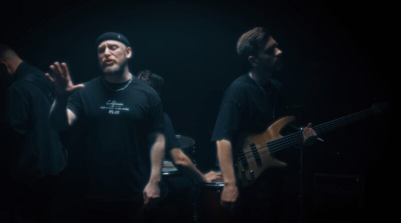 iOSTRA – А мы не ангелы, парень Текст | Versuri